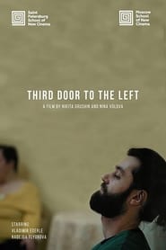 Third door to the left' Poster