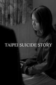 Taipei Suicide Story' Poster