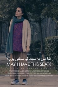 May I have this seat' Poster