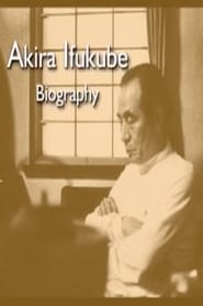 Akira Ifukube Biography' Poster