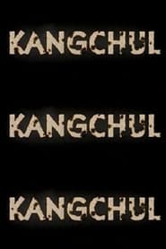 Kangchul' Poster
