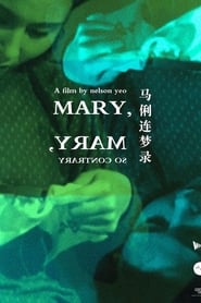 Mary Mary So Contrary' Poster