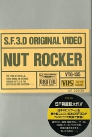 SF3D Original Video Nutrocker' Poster