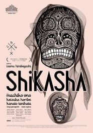 Shikasha' Poster