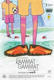 RammatGammat' Poster