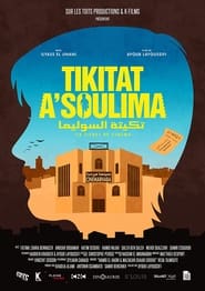 TikitatASoulima' Poster