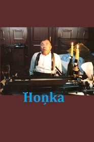 Honka' Poster