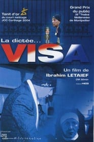 Visa' Poster