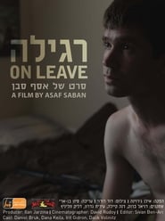 On Leave' Poster