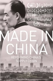 Made in China Reforming Chinas Supply Chain' Poster