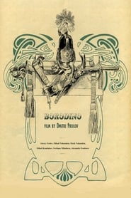 Borodino' Poster