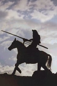 Don Quixote in Jerusalem' Poster