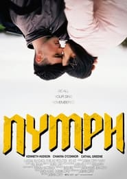 Nymph' Poster