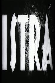 Istra' Poster