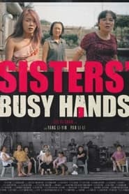 Sisters Busy Hands' Poster