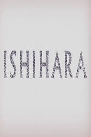 Ishihara' Poster