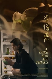 A Cure for All Things' Poster