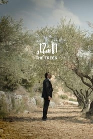 The Trees' Poster