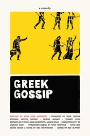 Greek Gossip' Poster