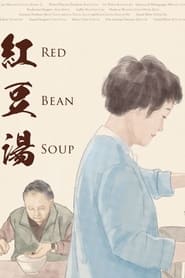 Red Bean Soup' Poster