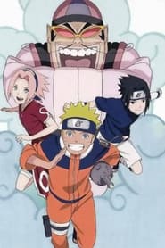 Naruto the Genie and the Three Wishes Believe It' Poster