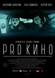 Pro Kino' Poster