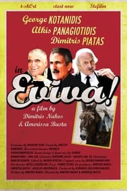 Eviva' Poster
