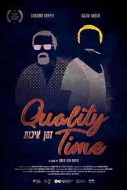 Quality Time' Poster