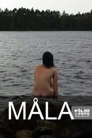 Mala' Poster