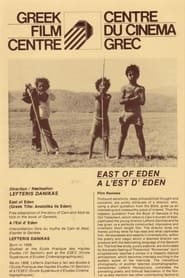 East of Eden' Poster