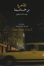 Cairo from 5 to 7' Poster