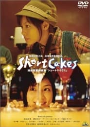 Short Cakes' Poster
