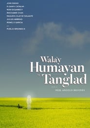 Walay humayad sa tanglad' Poster