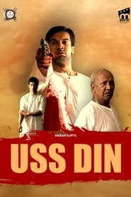 Uss Din' Poster