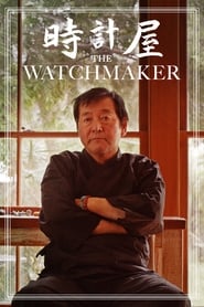The Watchmaker' Poster