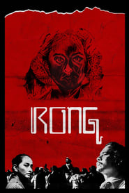 Rong' Poster