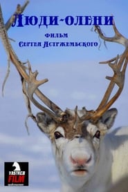 The Reindeer People' Poster