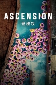 Ascension' Poster