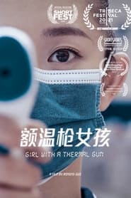 Girl with a Thermal Gun' Poster