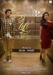Ek Lift Story' Poster