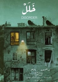 Disorder' Poster