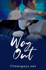 Way Out' Poster