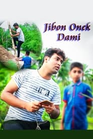 Jibon Onek Dami' Poster