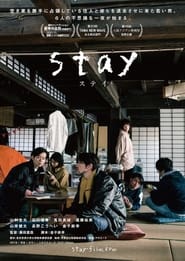 Stay' Poster