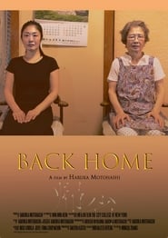 Back Home' Poster