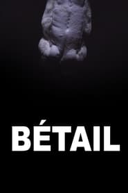 Btail' Poster