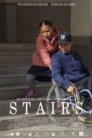 Stairs' Poster