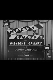 Macky and Eucky in Midnight Gallery' Poster