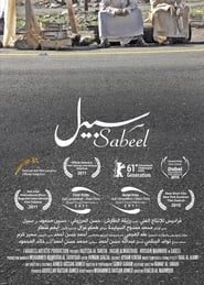 Sabeel' Poster