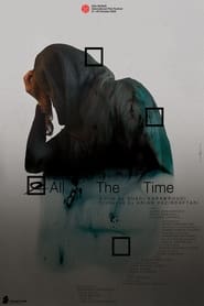 All the Time' Poster